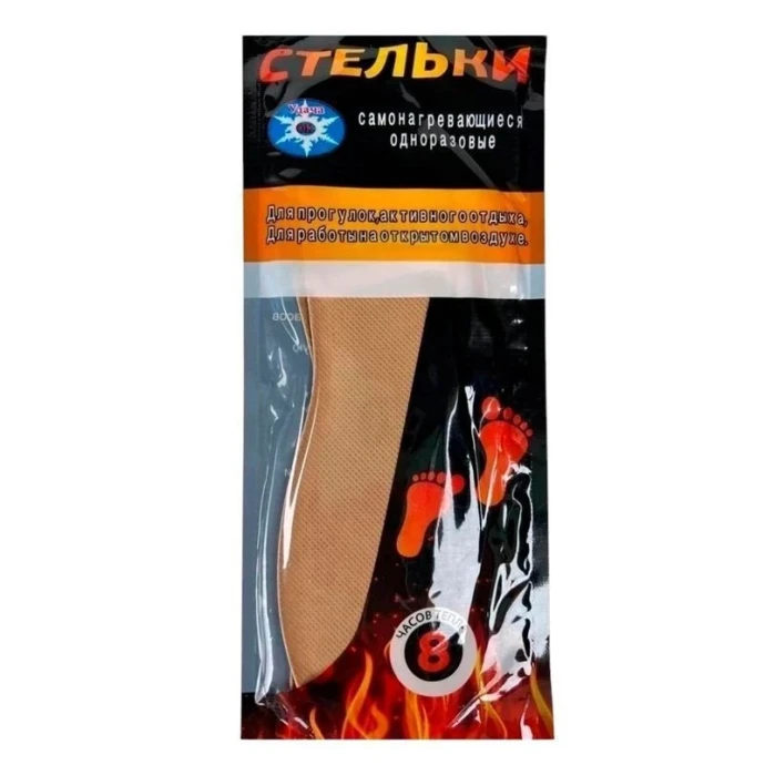 Мн-2882 - стельки 0