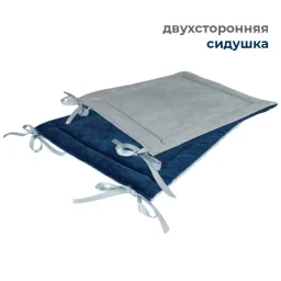 Тм-63361 - чехлы для мебели 4