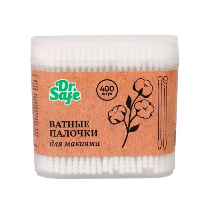 С-167 - ватные палочки 0