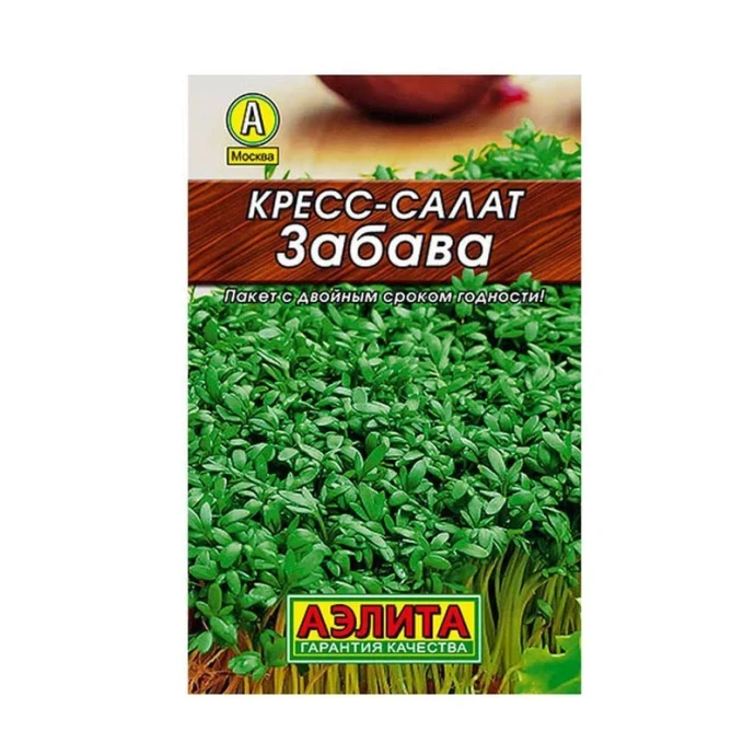 Семена Кресс-салат Забава 1г Лидер Аэлита