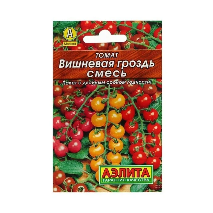 Аэл-593228 - семена 0