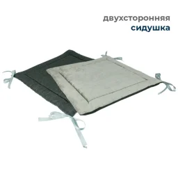 Тм-63361 - чехлы для мебели 3