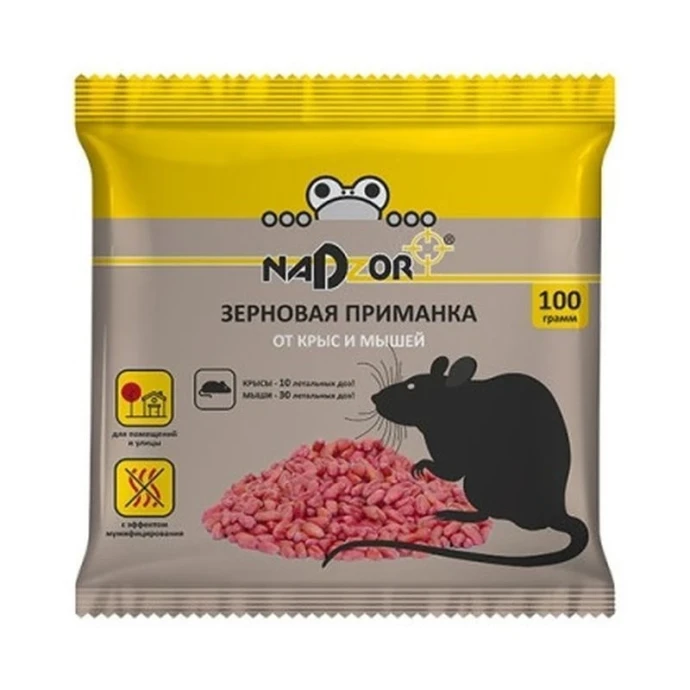 113455 - средства от грызунов 0