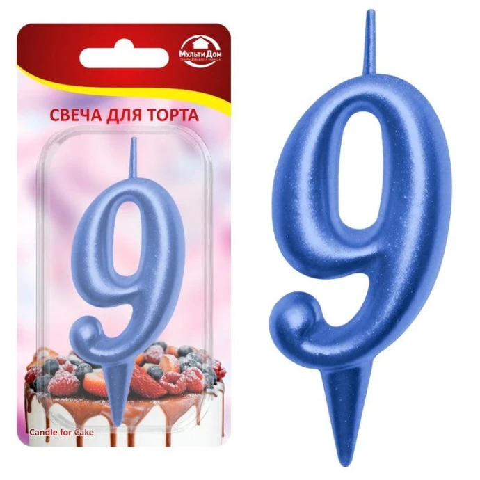 Б5.49 - свечи 0