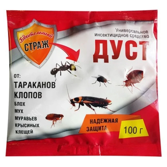 Ав-452 - защита от насекомых 0