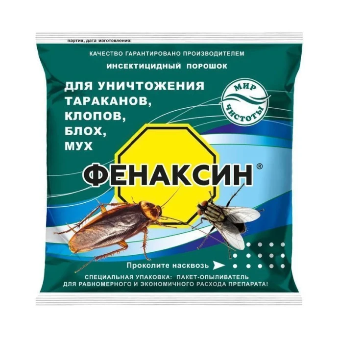 1008948 - защита от насекомых 0