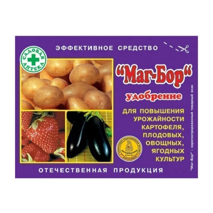 Маг-Бор 200г на 100л для повышения урожайности (50)