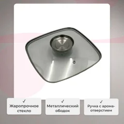 4218 - фритюрницы 5