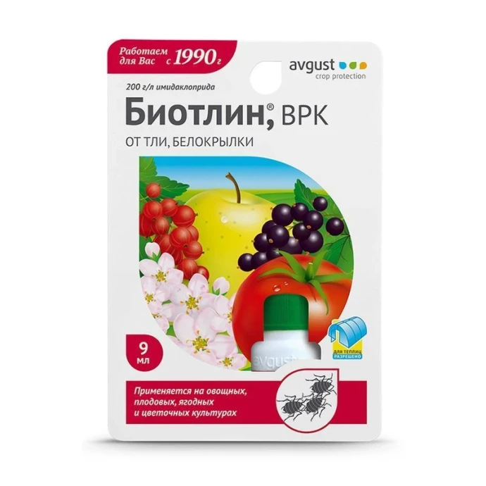 Биотлин 3мл на 10л от тли, белокрылки, ябл.щитовки Август (200)