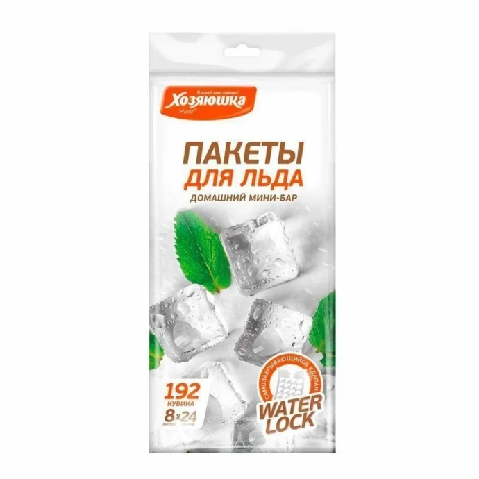 Крм-09071 - формы для льда 0