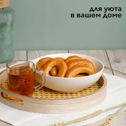 Бз-дмт001 - подносы 3