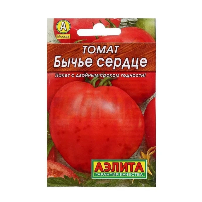 Семена Томат Бычье сердце 20шт. Лидер