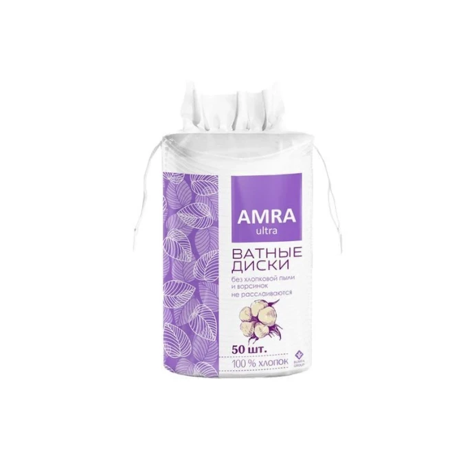 Ватные диски хлопок AMRA 50шт (24)