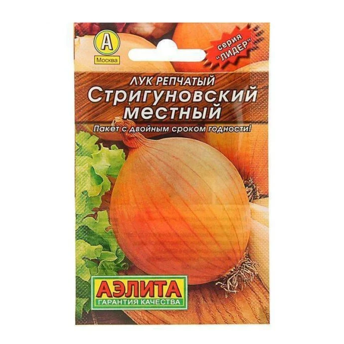 Аэл-562909 - семена 0