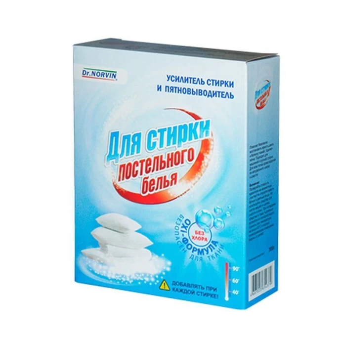 Н-с54379 - средства для септиков 0