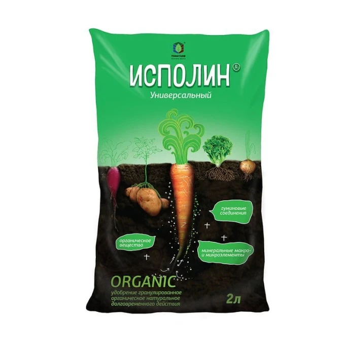 Удобрение ИСПОЛИН (универ.) 2л органическое натуральное биогумус Фарт (10)
