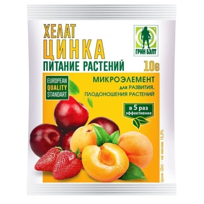 Хелат цинка 10г Гринбелт (100)