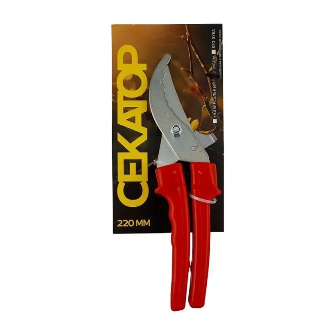 Гв-13208 - секаторы 0