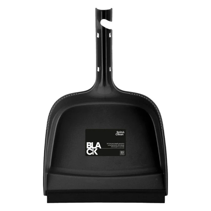 Совок 30,3*19,5*5см пластик SРin&Clean Black с кромкой (40)