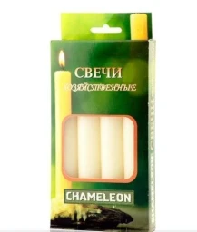 С00-15 - свечи 0