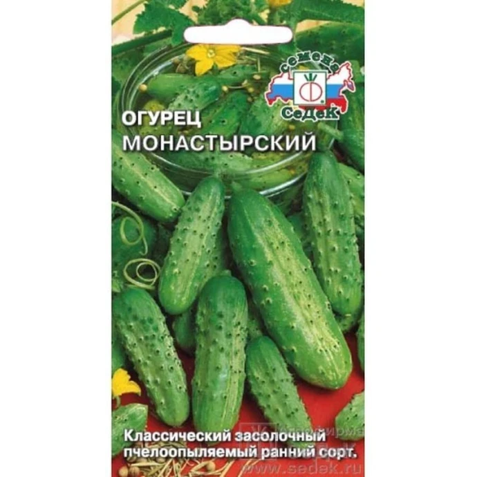Сед-15416 - семена 0