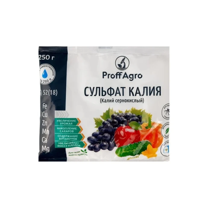 Сульфат калия 250г (40)